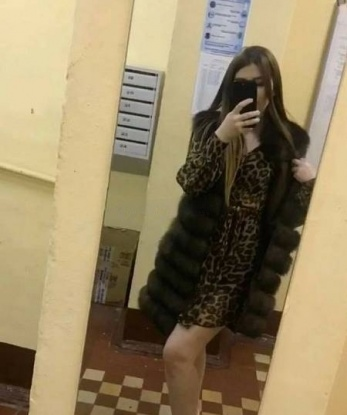Ольга