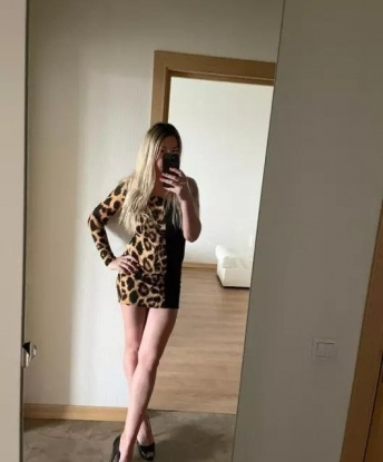 Зоя