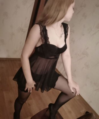 Мария